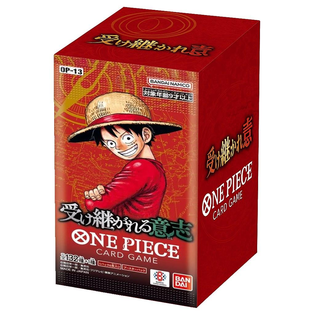 One Piece OPC-13