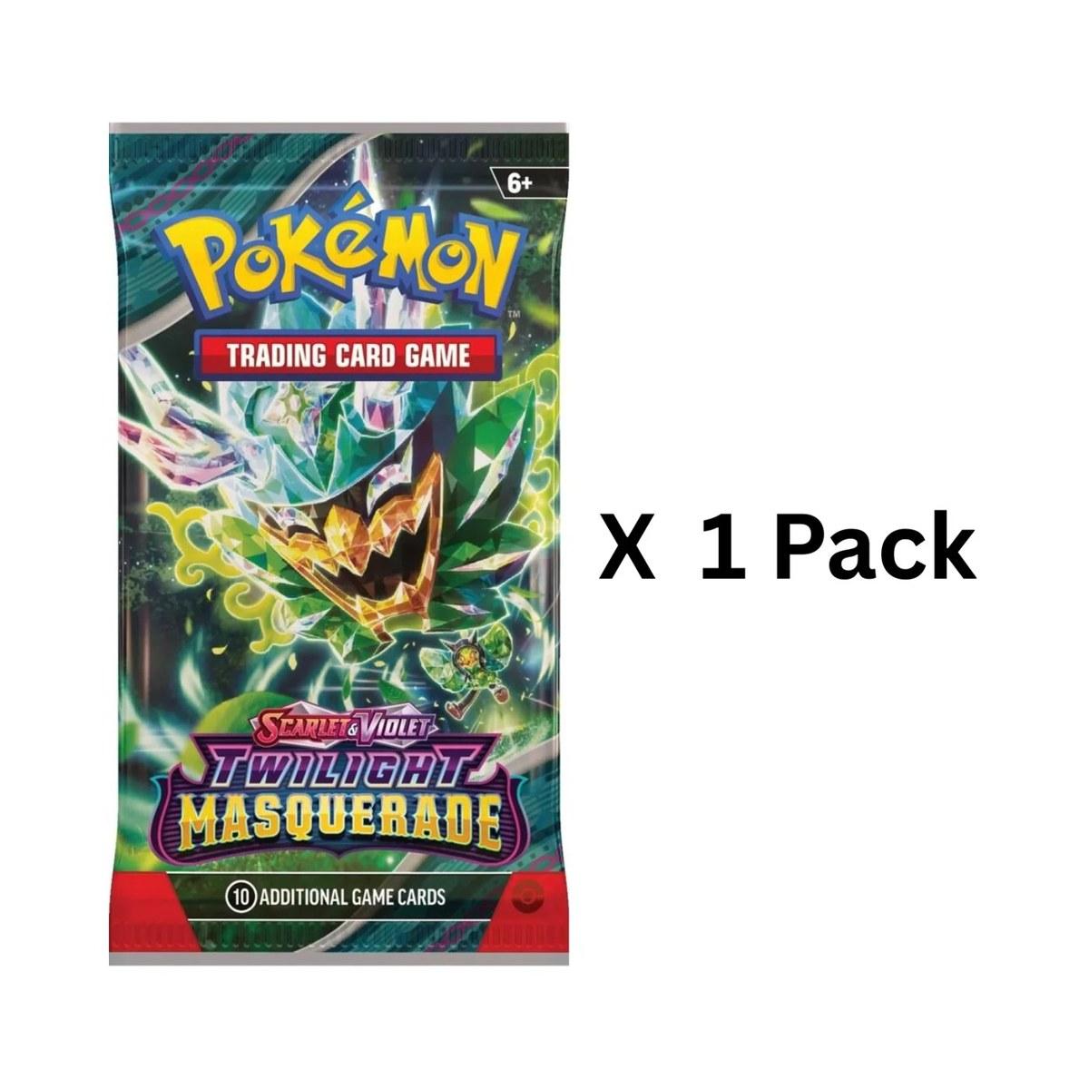 Twilight Maquerade Promo Single Pk