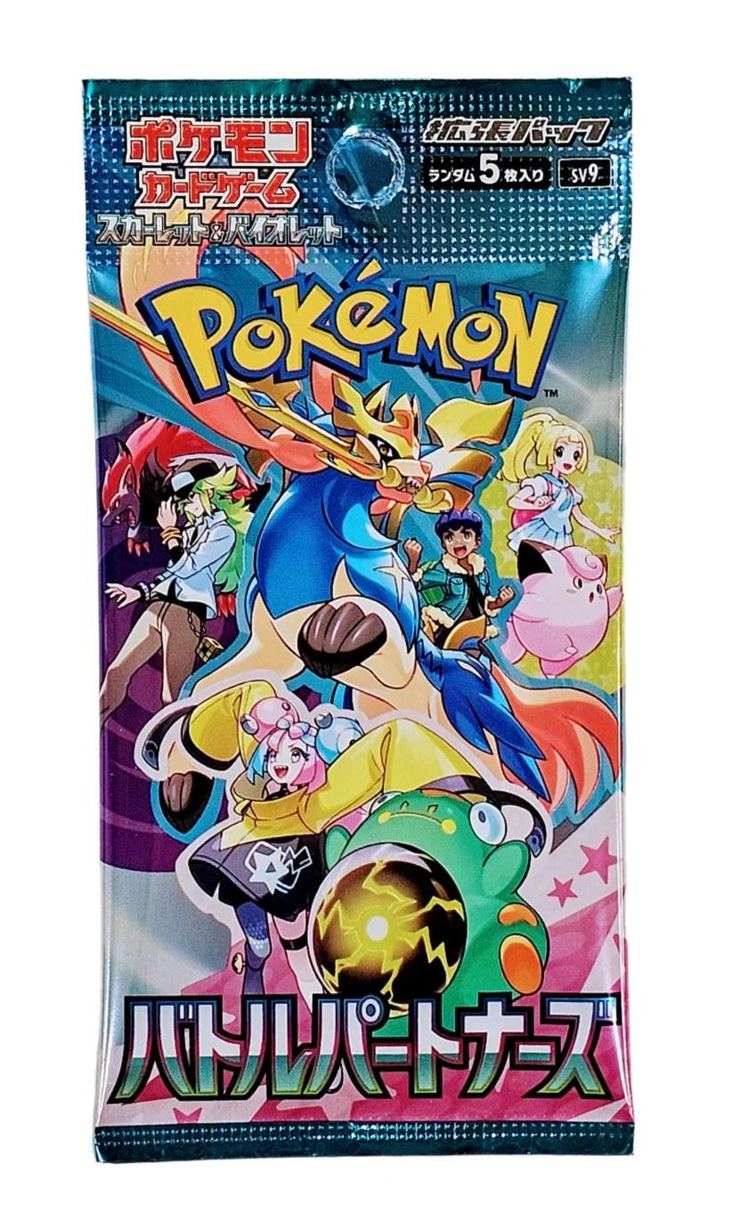 Pokemon Battle Partners Booster Bundle