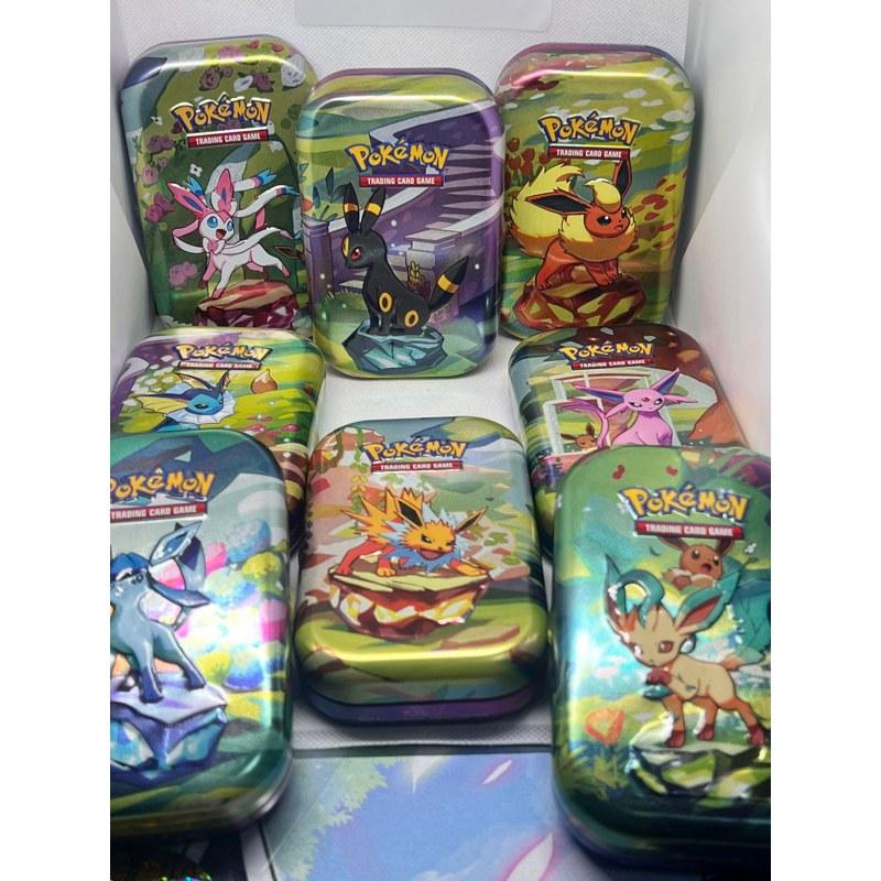 Prismtic Tins